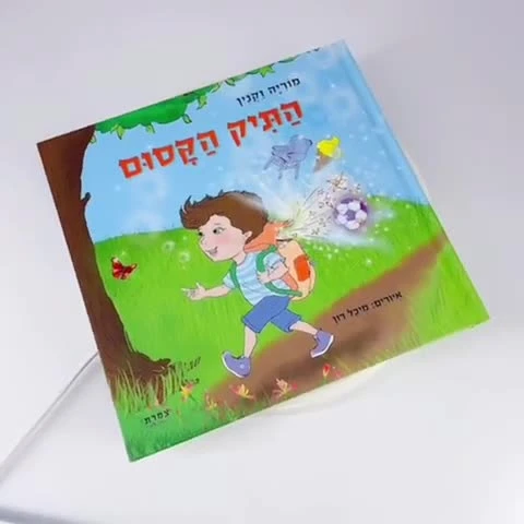 OEM Creative Design Books Kinderbuch aus Pappe